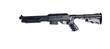 RIFLE VIGOR