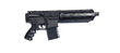 RIFLE VIGOR