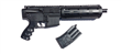 RIFLE VIGOR