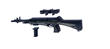 RIFLE VIGOR