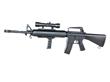 RIFLE VIGOR