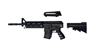 RIFLE VIGOR