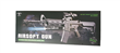 RIFLE VIGOR