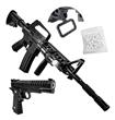 RIFLE VIGOR CON PISTOLA