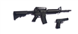 RIFLE VIGOR CON PISTOLA