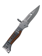 NAVAJA AK47 26.50CMS
