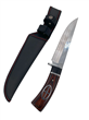 CUCHILLO 30 CM