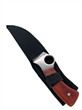 CUCHILLO 25 CM