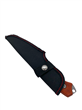 CUCHILLO 20 CM