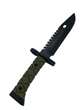 CUCHILLO 34 CM
