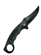 NAVAJA 20.5CM