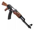 RIFLE CYMA ELECTRICO
