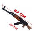 RIFLE CYMA ELECTRICO