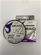 MULTI J-BRAID 4X 100M 0,10 BLANCO Y GRIS