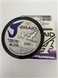 MULTIFILAMENTO J-BRAID 4X 200M 0,10mm EN BLANCO Y GRIS