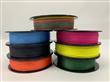 MULTIFILAMENTO J-BRAID 4X 200M 0,10mm COLORES VARIOS
