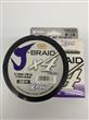 MULTIFILAMENTO J-BRAID 4X 200M 0,16mm EN BLANCO Y GRIS