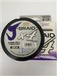 MULTIFILAMENTO J-BRAID 4X 200M 0,18mm EN BLANCO Y GRIS