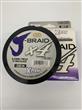MULTIFILAMENTO J-BRAID 4X 200M 0,22mm EN BLANCO Y GRIS