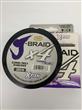 MULTIFILAMENTO J-BRAID 4X 200M 0,25mm EN BLANCO Y GRIS