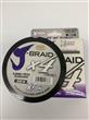 MULTIFILAMENTO J-BRAID 4X 200M 0,28mm EN BLANCO Y GRIS