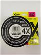 MULTIFILAMENTO SFX 4X 100M 0,50mm COLORES VARIOS