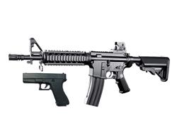 RIFLE VIGOR CON PISTOLA