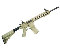 FUSIL AIRSOFT CYMA M4 KEYMOD RIFLE ELECTRICO AUTOMATICO
